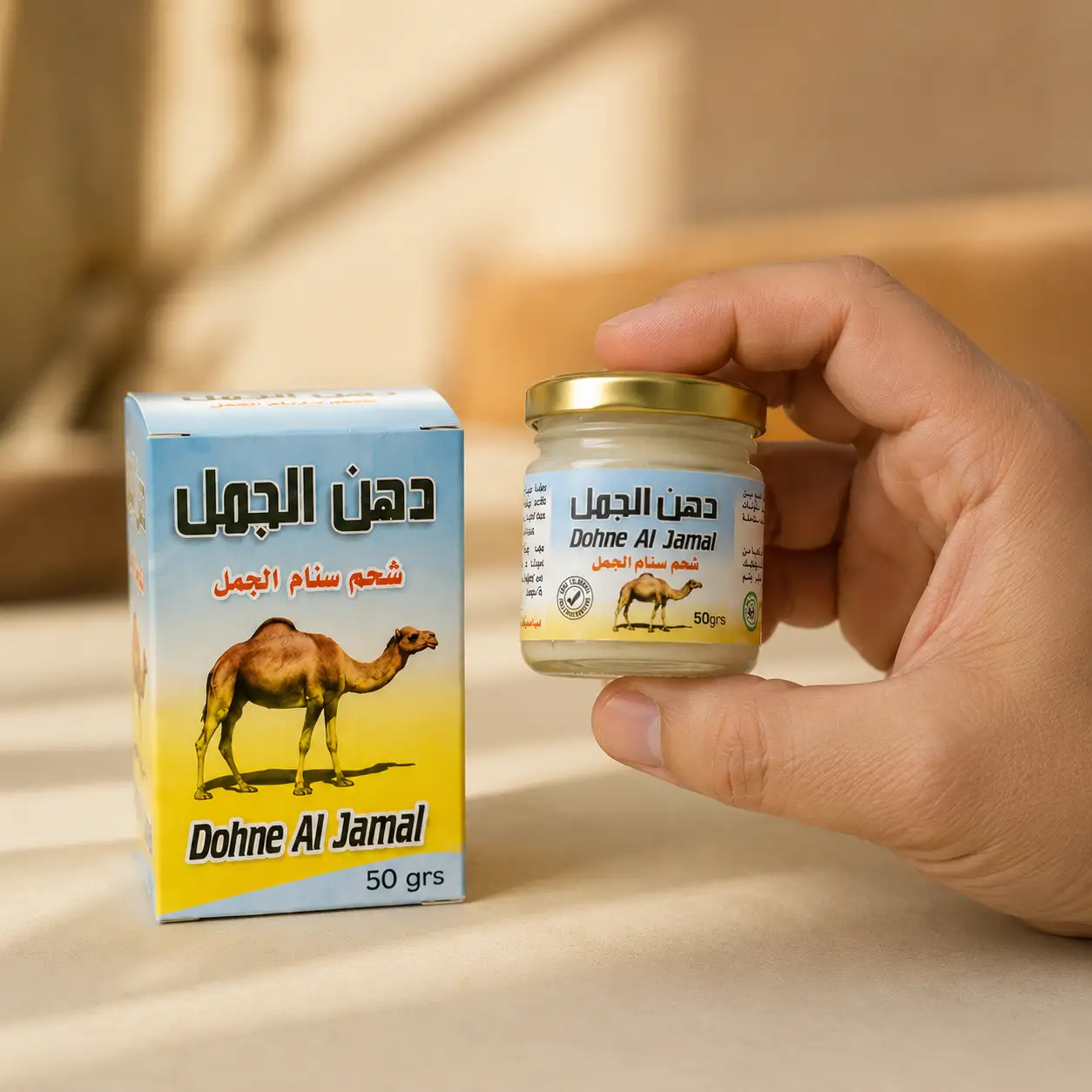 الحجم في اليد